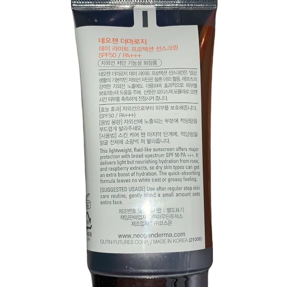 Neogen Day-Light Protection Sunscreen - Picture 2 of 2